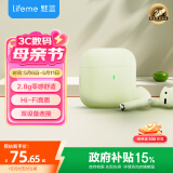 魅蓝lifeme Blus mini半入耳式蓝牙耳机 真无线蓝牙5.3通话降噪轻小耳机 适用魅族苹果华为小米手机 绿