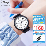 迪士尼（Disney）学生手表初中生简约防水双日历青少年石英表小学生手表MK-11604B