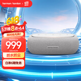 哈曼卡顿 LUNA 便携蓝牙音箱  赛道扬声器系统 超长续航 独立高音单元  IP67防水防尘音响 银灰色