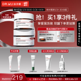 达尔肤（DR.WU）复合酸调理抗痘面膜（50g*2） 果酸水杨酸抗痘控油收毛孔涂抹冻膜