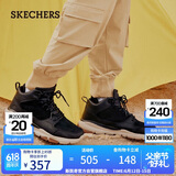 斯凯奇（Skechers）男鞋春中帮鞋户外防滑男靴休闲运动鞋工装靴65731