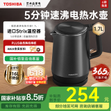 东芝（TOSHIBA）电热水壶进口Strix温控器母婴级食品级家用保温开水烧水壶双层防烫 1.7L KT-17DRTC【316L不锈钢内胆】