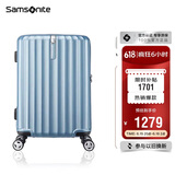 新秀丽（Samsonite）行李箱25英寸拉杆箱时尚旅行箱包竖条纹拉链密码箱蓝色GU9*11002