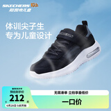 Skechers斯凯奇儿童运动鞋春秋女童魔术贴休闲鞋中大童轻质跑步鞋303601L 403723L黑色/炭灰色/BKCC 37