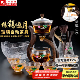 玻璃自动茶具套装家用懒人全自动磁吸泡茶器现代简约创意日式功夫茶具 镶锡(邀月)自动+6杯+茶道合金+茶洗-荷塘月色