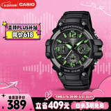 卡西欧（CASIO）手表男学生运动考试计时时尚儿童电子日韩表生日礼物MCW-100H-3A