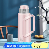 SIMELO明月保温瓶玻璃内胆304钢盖热水壶加厚学生宿舍热水瓶2.0L优雅粉