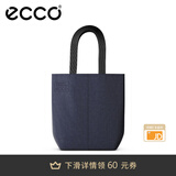 爱步（ECCO） 大容量单肩包 软面牛皮手提包包 工坊系列9105802 夜空蓝仅表色系具体颜色随机发出