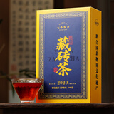 七春 雅安藏茶 黑茶 四川特产茶叶小砖熟茶500g 盒装可做奶茶自己喝