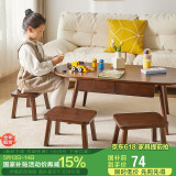 家逸实木小凳子家用换鞋凳客厅儿童小板凳办公室脚踏矮凳沙发凳
