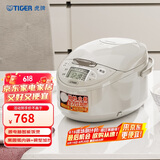 虎牌（TIGER）碗型加热智能微电脑 可预约电饭煲家用微压 2-3人 3L JAX-C10C