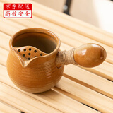 瓷牌茗茶具（cipaiming teaset）围炉煮茶家用全套配件罐罐茶煮茶壶室内炭火炉烤红薯 条纹《矮胖言古》侧把壶 460ml