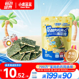 小鹿蓝蓝 高钙奶酪肉松夹心海苔脆 宝宝儿童零食肉松酥脆口感即食海苔30g 