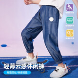 ASK JUNIOR男童裤子夏季中大童仿天丝牛仔长裤休闲防蚊裤 深蓝色 150 