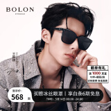 BOLON暴龙眼镜25年新品王鹤棣同款潮流太阳镜防晒墨镜520礼物BL3203 【明星同款】C10 亮黑色-偏光