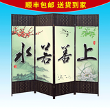 祥朗屏风实木布艺屏风隔断折屏座屏玄关移动现代简约中式田园客厅卧室书房酒店宾馆艾灸养生理疗屏风帘玄关墙 上善若水 1.8米高X0.5米宽单面图案一扇价格