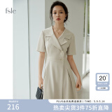 FANSILANEN范思蓝恩211199职业气质连衣裙女夏收腰显瘦正式场合面试西装裙子 杏色 XL
