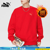 彪马（PUMA）男装 春季新款运动透气上衣跑步长袖打底休闲宽松套头衫圆领卫衣 691344-11/加绒/新年红-金色logo M 175/96A 推荐体重120-140斤