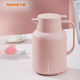九阳（Joyoung）保温壶家用大容量保温水壶玻璃内胆暖水壶学生宿舍热水瓶1.45L