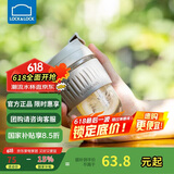 乐扣乐扣（LOCK&LOCK）咖啡杯手持玻璃杯男女学生便携式吸管杯子350ML灰色 LLG689GRY