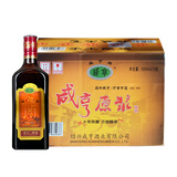咸亨牌黄酒原浆十年陈酿500mL*12瓶整箱正宗绍兴特产老酒送礼