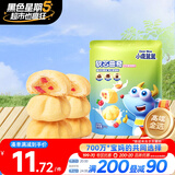 小鹿蓝蓝软心曲奇牛奶蔓越莓味 儿童零食美味夹心宝宝饼干 100g