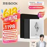 BOOX文石 Poke6定制版 6英寸电子书阅读器 墨水屏平板电子书电纸书电子纸 平板电脑办公本 白色