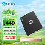 HP惠普 960GB SSD固态硬盘 SATA3.0接口 S650系列