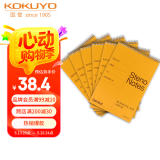 【全网低价】国誉(KOKUYO)螺旋笔记本子Gambol渡边竖翻本线圈速记本6x9寸8mm中央分栏线80张/本6本WCN-S6090