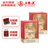  五粮小坛 浓香型白酒 52度 500mL*2瓶