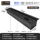 LUSFU3d雾化壁炉家用仿真火网红装饰电视柜嵌入式火焰加湿器不锈钢 液晶大屏单色火焰0.7米