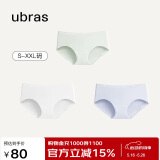 ubras女士内裤女抗菌底裆中腰三角裤豆蔻绿色+白色+粉末蓝色XXL