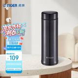 虎牌（TIGER）保温杯轻量型男女水杯子MMP-A30C深灰色 300ML