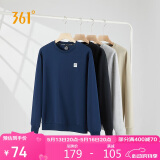361°卫衣男士春秋季圆领运动休闲服外套长袖套头上衣652334801D-8