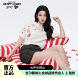 查尔斯桃心【王楚然同款】短袖t恤男女重磅创意卡通涂鸦纯棉情侣圆领体恤 M
