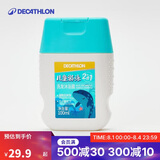 迪卡侬（DECATHLON）儿童游泳去氯除氯洗发沐浴露洗发水二合一 4847956