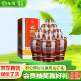 汾酒 老白汾10 清香型白酒 45度 475ml×6瓶 整箱装 送礼宴请
