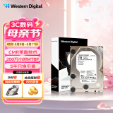 西部数据（WD）1TB 企业级机械硬盘DC HA210 SATA 7200转128MB CMR垂直 服务器硬盘 3.5英寸HUS722T1TALA604