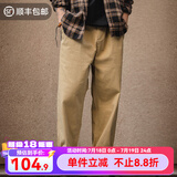马登工装美式复古Easypants卡其休闲裤军绿色宽松直筒束脚长裤子男夏 卡其色 S （100-130斤）