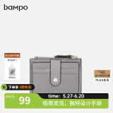 半坡饰族新款真皮零钱包小包柔软牛皮7卡包位钱包女礼物生日礼物 烟灰9700Z