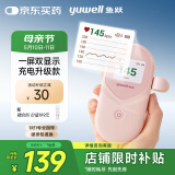 鱼跃（Yuwell）胎心监测仪孕妇家用胎心仪医用多普勒监护仪YTX201超声耦合剂