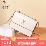 啄木鸟（TUCANO）包包女款2025年牛皮时尚链条小方包单肩斜挎包实用母亲节礼物
