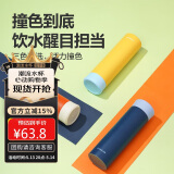 乐扣乐扣（LOCK&LOCK）缤纷马克杯304不锈钢保温保冷迷你随行水杯周年纪念款橙色390ml