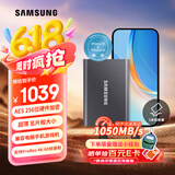 三星（SAMSUNG） 2TB Type-c USB 3.2 移动固态硬盘（PSSD） T7 灰色 NVMe传输速度1050MB/s 手机直连笔记本外接