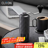 CLITON手摇磨豆机 咖啡豆研磨机手磨便携咖啡机手动磨豆机自动研磨粉机