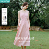 茵曼（INMAN）法式收腰显瘦方领吊带连衣裙女装2025夏季新品长裙子 粉色 M