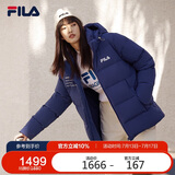 FILA 斐乐官方男子羽绒服冬季时尚休闲连帽保暖上衣外套