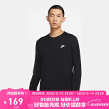 耐克(NIKE)春夏男长袖T恤 纯棉 运动休闲 经典简约 AR5194-010 黑色S