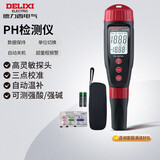 德力西电气酸碱度水质检测仪数显高精度PH测试仪 DI-509C
