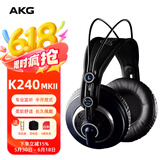 AKG爱科技 K240S K240MKII K271MKII头戴式监听耳机录音后期混音视频剪辑专业DJ电子琴有线耳机 K240 MKII